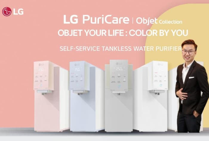 LG Water Filter WD518AN Objet collection water purifier